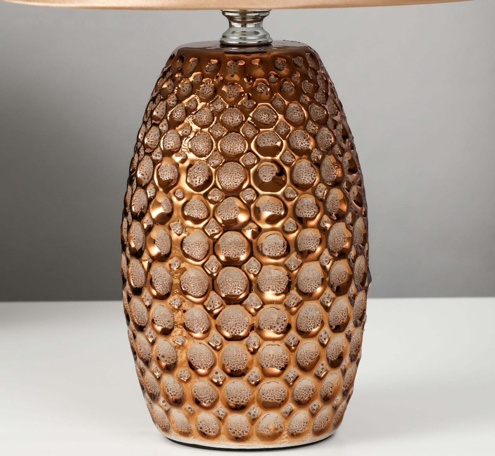 Лампа настольная 