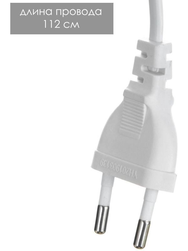 Аромасветильник  