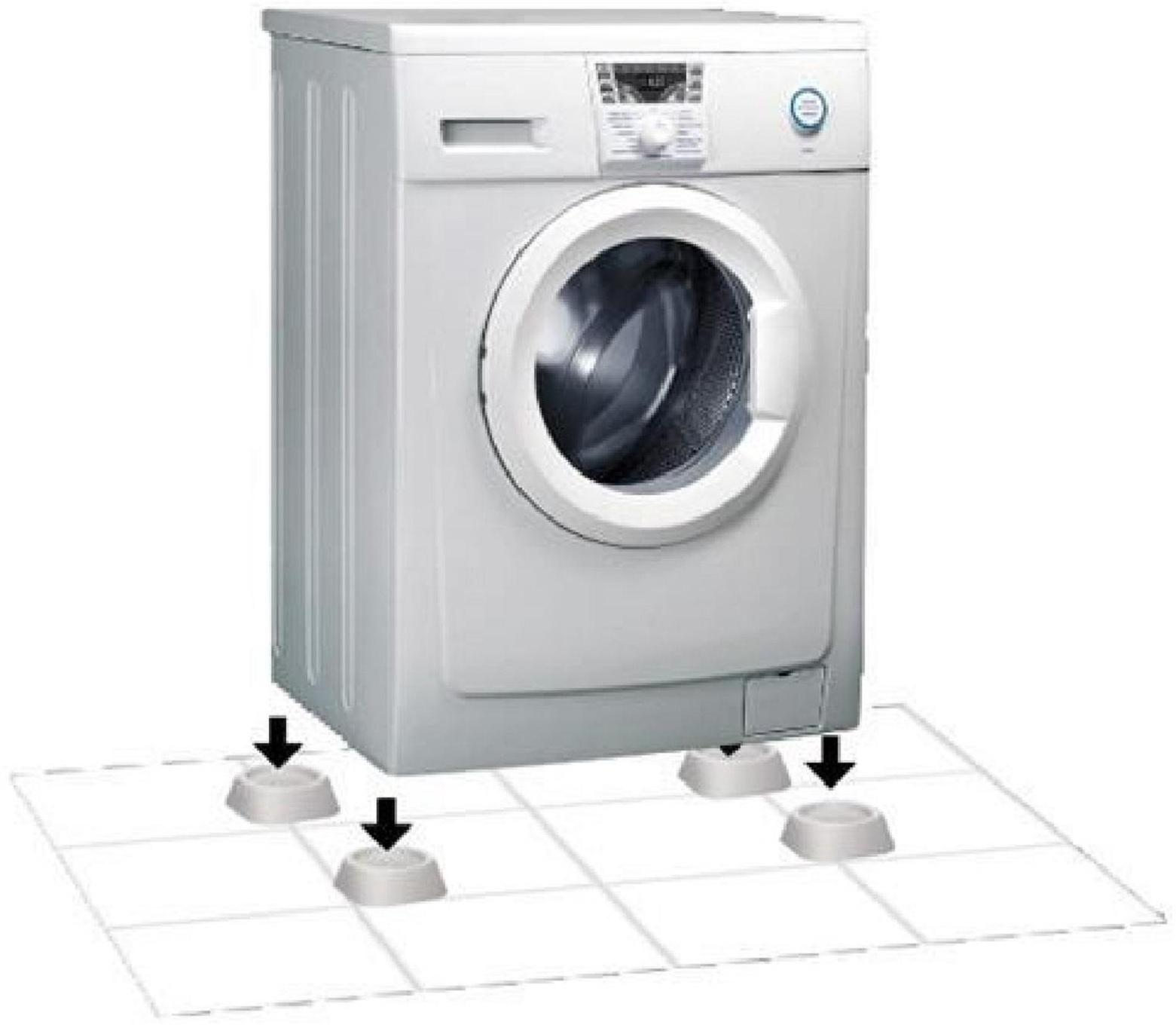 Набор подставок антивибрационных, 4 шт, цвет белый