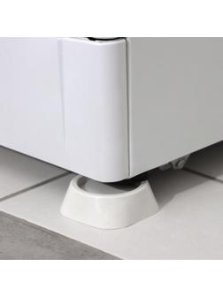 Набор подставок антивибрационных, 4 шт, цвет белый