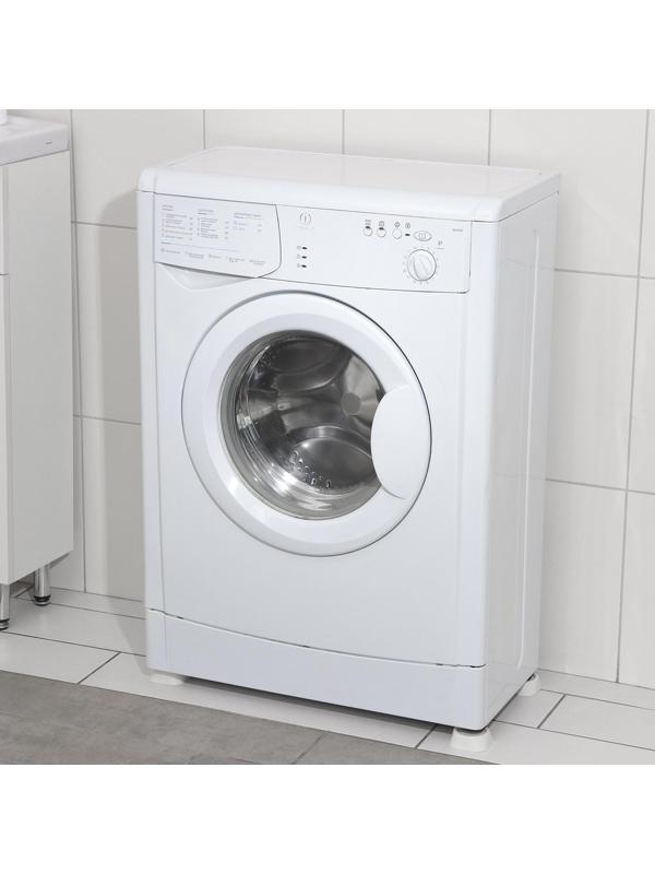 Набор подставок антивибрационных, 4 шт, цвет белый