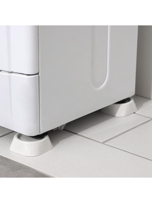 Набор подставок антивибрационных, 4 шт, цвет белый