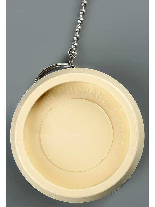 Пробка для ванны d=4 см, 4,5 см по верху, цепочка 55 см, цвет МИКС