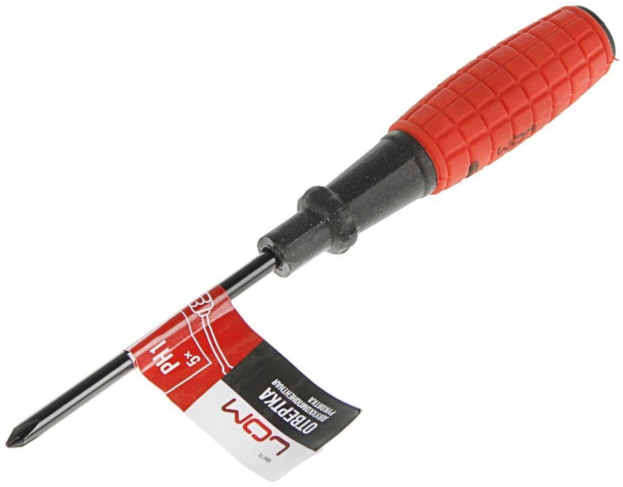 Отвертка крестовая ЛОМ, обрезиненная рукоятка, PH1 х 75 мм