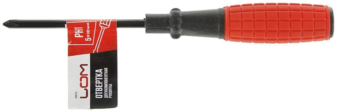 Отвертка крестовая ЛОМ, обрезиненная рукоятка, PH1 х 75 мм