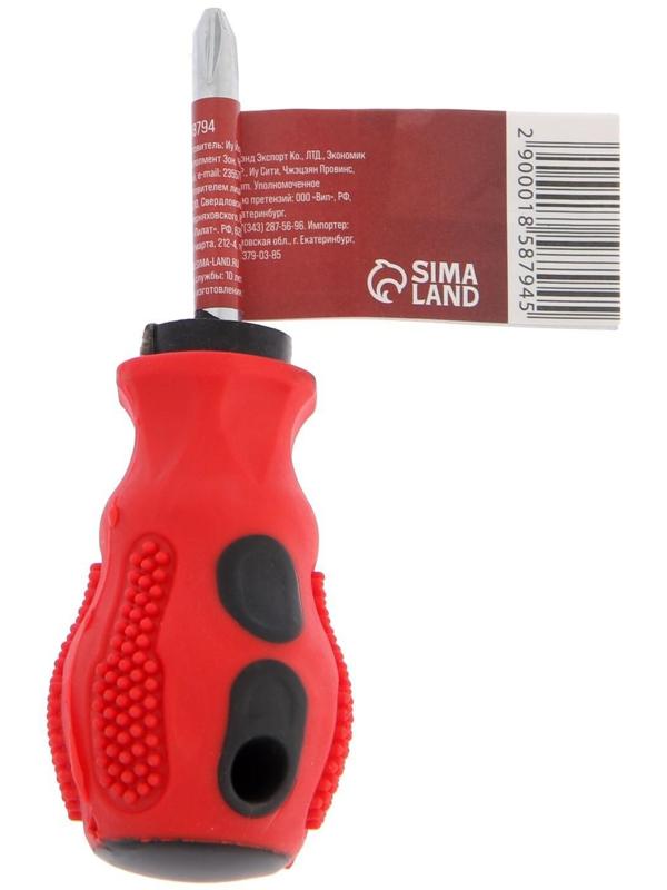 Отвертка крестовая ЛОМ, магнит, двухкомпонентная рукоятка, PH2 х 38 мм