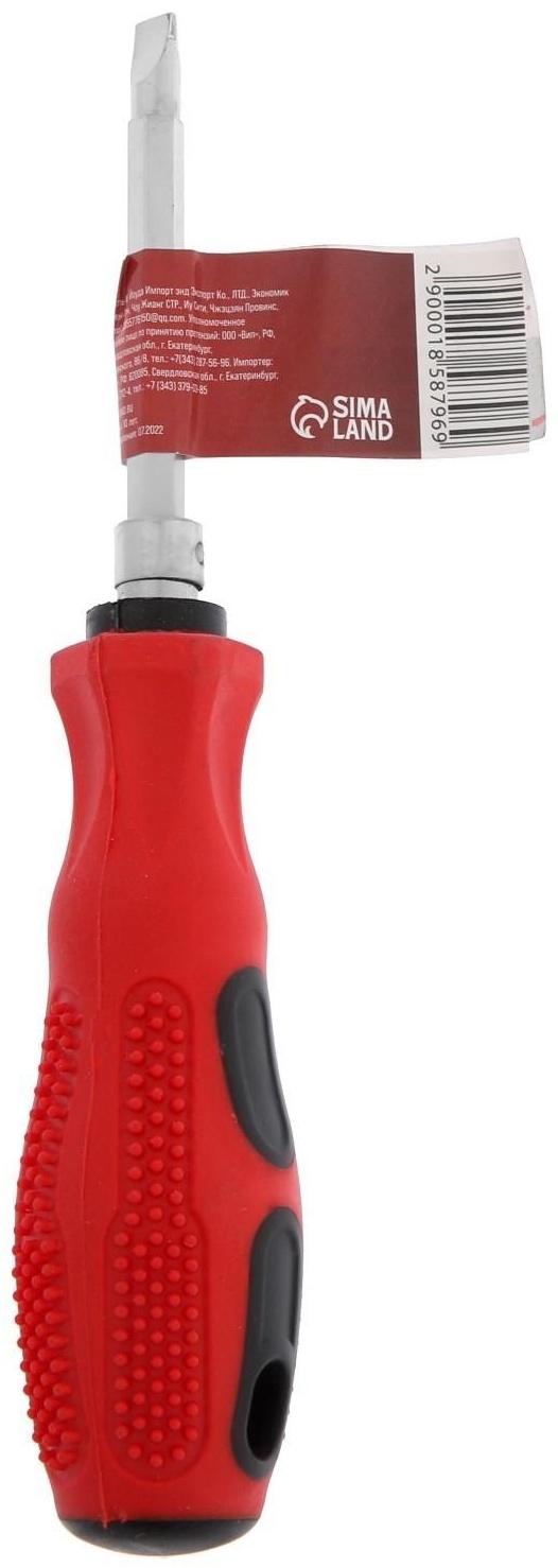 Отвертка комбинированная ЛОМ, 2 в 1, двухкомпонентная рукоятка, PH2/SL6 х 75 мм