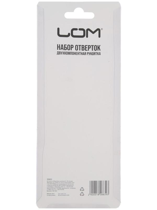 Набор отверток ЛОМ, обрезиненные рукоятки, PH1/SL5 х 100 мм, 2 шт.