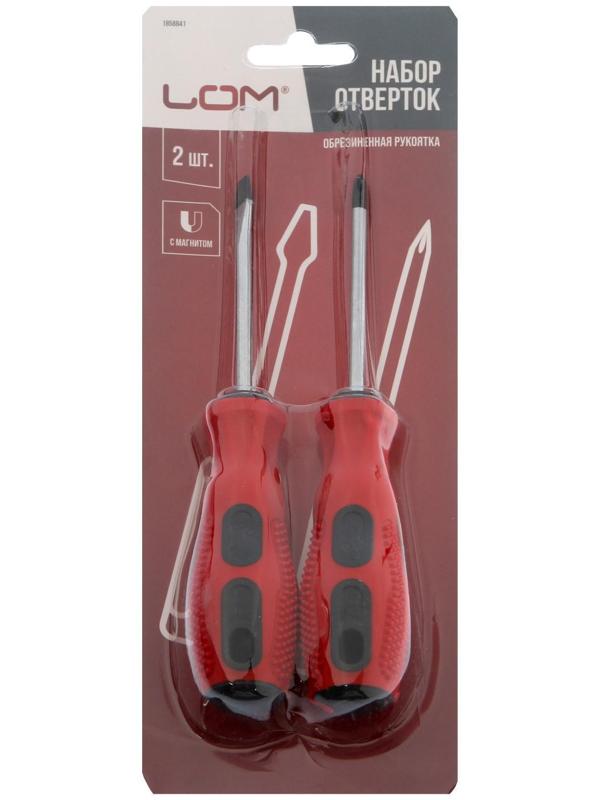 Набор отверток ЛОМ, магнит, двухкомпонентные рукоятки, PH1/SL5 х 75 мм, 2 шт.
