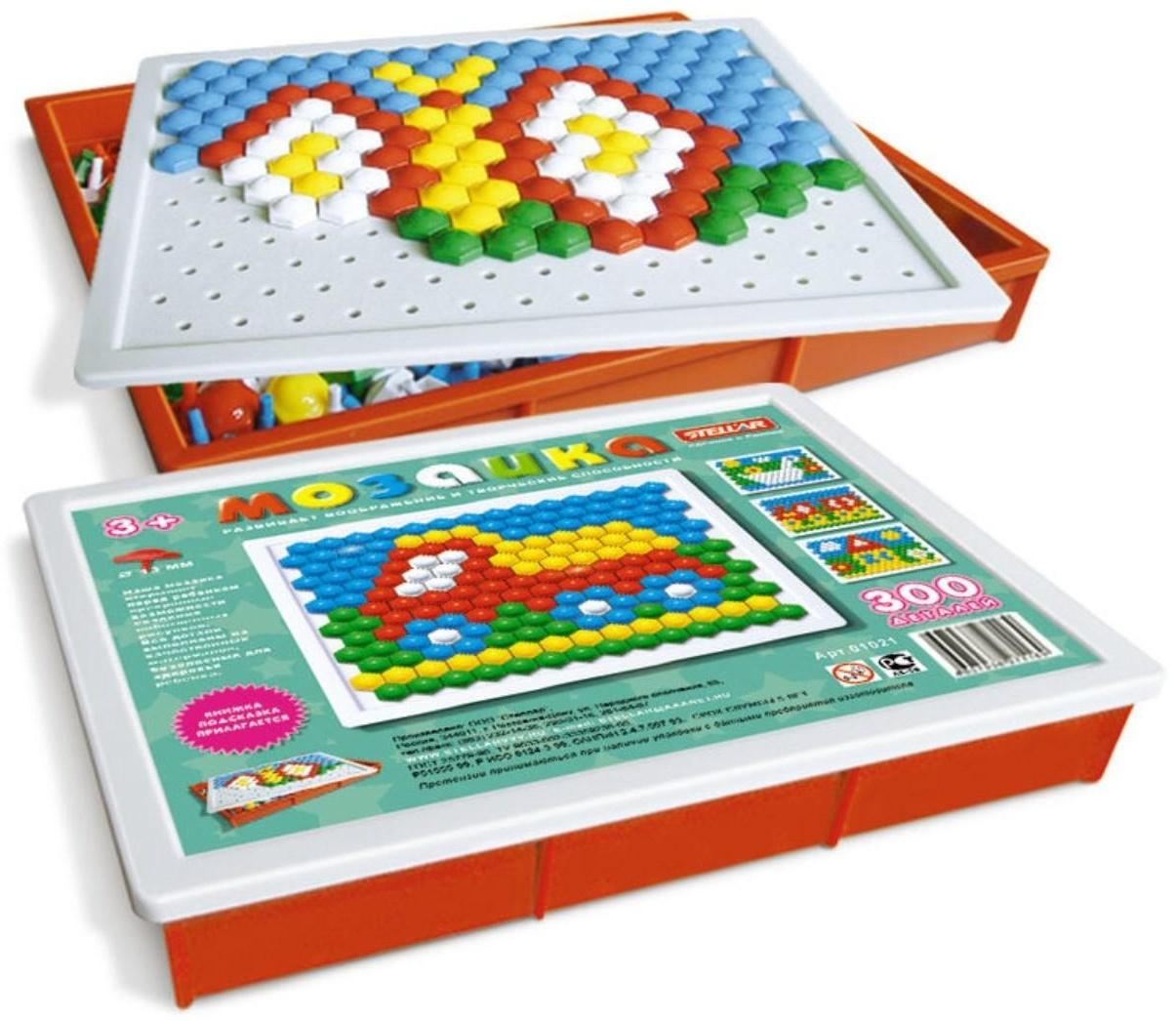 Мозаика, диаметр 13 мм, 300 шт