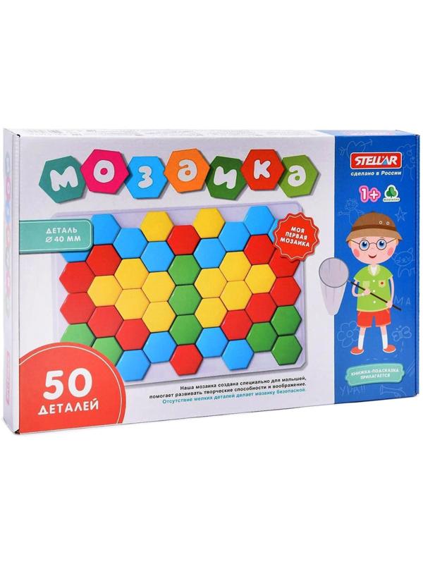 Мозаика, диаметр 40 мм, 50 шт, МИКС