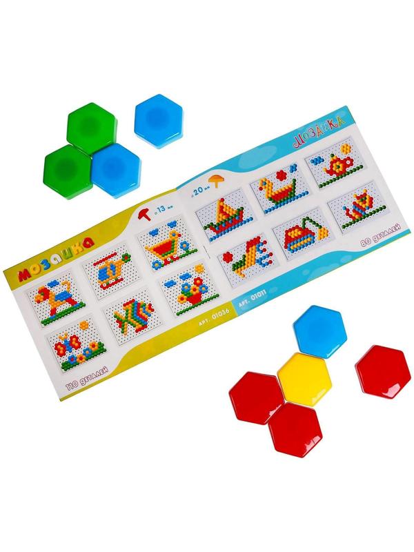 Мозаика, диаметр 40 мм, 150 шт