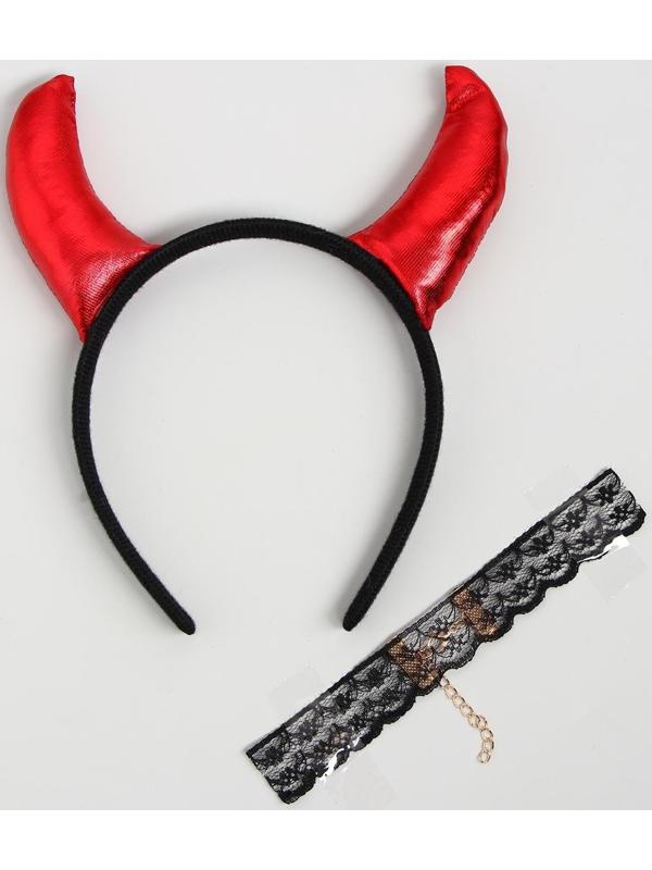 Карнавальный костюм чёртика «Дьявол во плоти», чокер, рожки