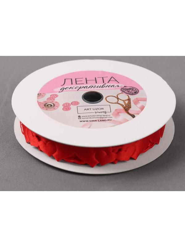 Лента фигурная «Сердца», 15 мм, 9 ± 0,5 м, цвет красный