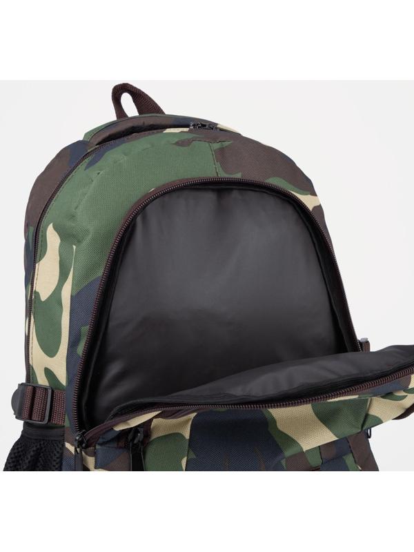 Рюкзак туристический, 22 л, отдел на молнии, 5 наружных карманов, цвет камуфляж/хаки