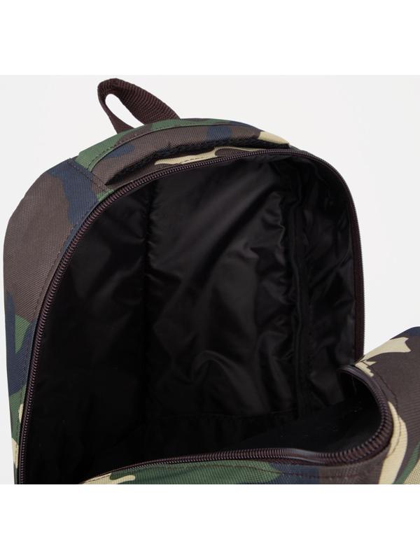 Рюкзак туристический, 22 л, отдел на молнии, 5 наружных карманов, цвет камуфляж/хаки