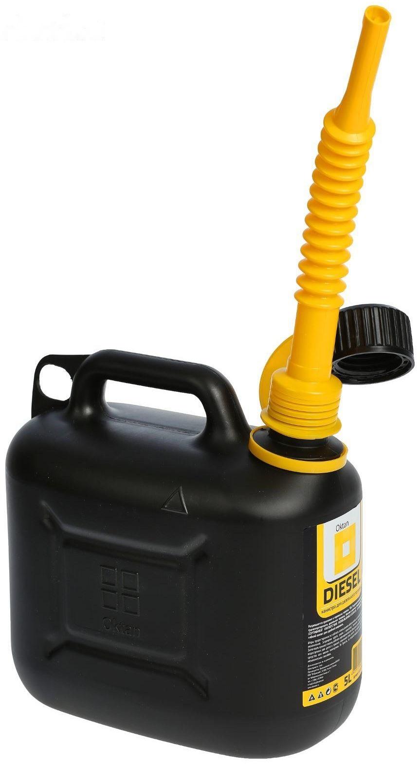 Канистра ГСМ Oktan DIESEL, 5 л, пластиковая, черная
