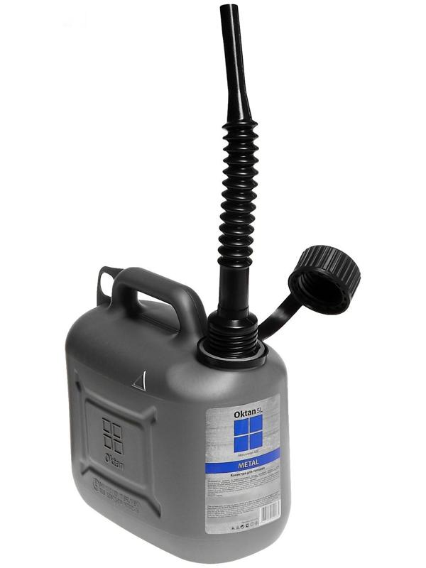 Канистра ГСМ Oktan METAL, 5 л, пластиковая, серая