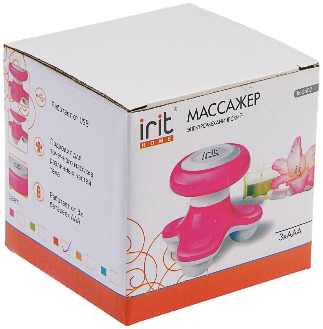 Массажёр для тела Irit IR-3602, электрический, от 3хААА (не в комплекте), USB, МИКС