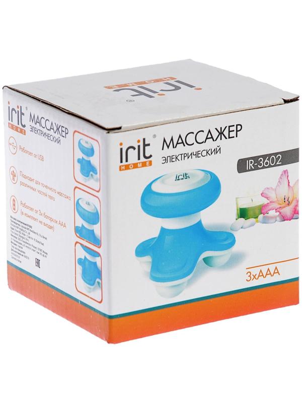Массажёр для тела Irit IR-3602, электрический, от 3хААА (не в комплекте), USB, МИКС