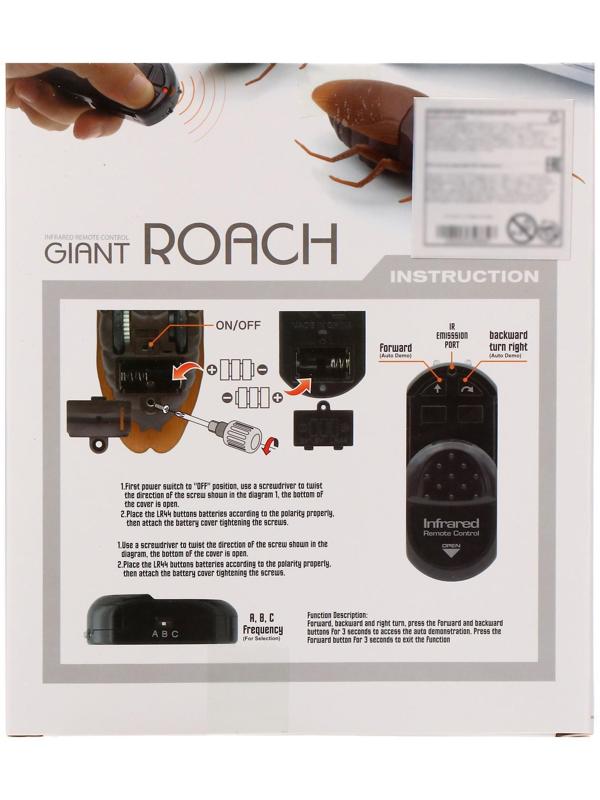 Жук радиоуправляемый «Таракан», работает от батареек, свет