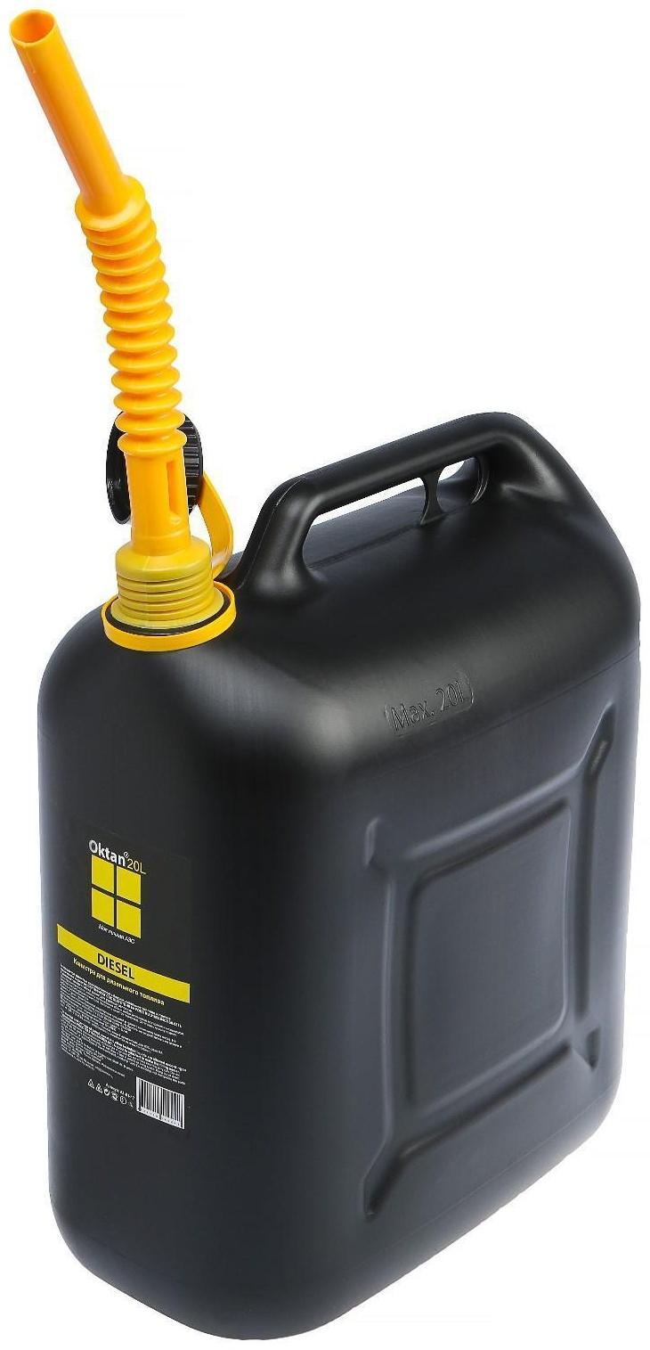 Канистра ГСМ Oktan DIESEL, 20 л, пластиковая, черная