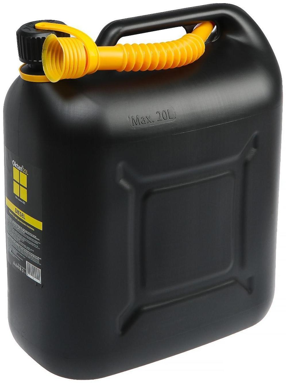 Канистра ГСМ Oktan DIESEL, 20 л, пластиковая, черная