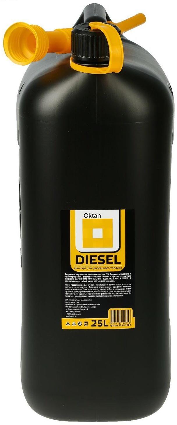 Канистра ГСМ Oktan DIESEL, 25 л, пластиковая, черная