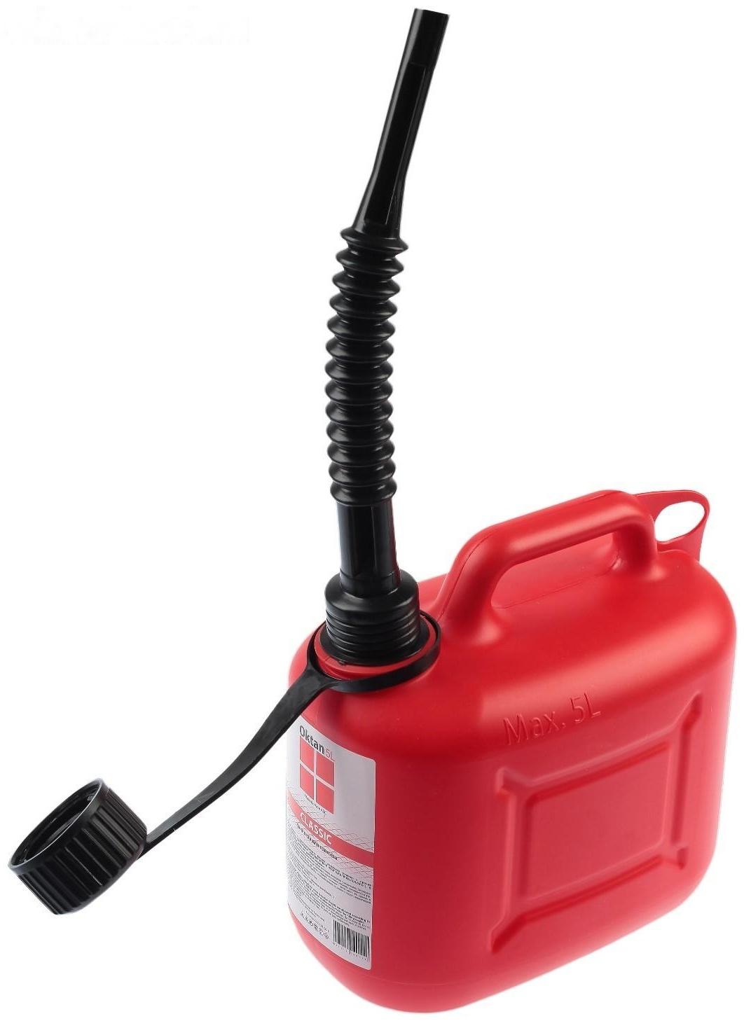 Канистра ГСМ Oktan CLASSIK, 5 л, пластиковая, красная