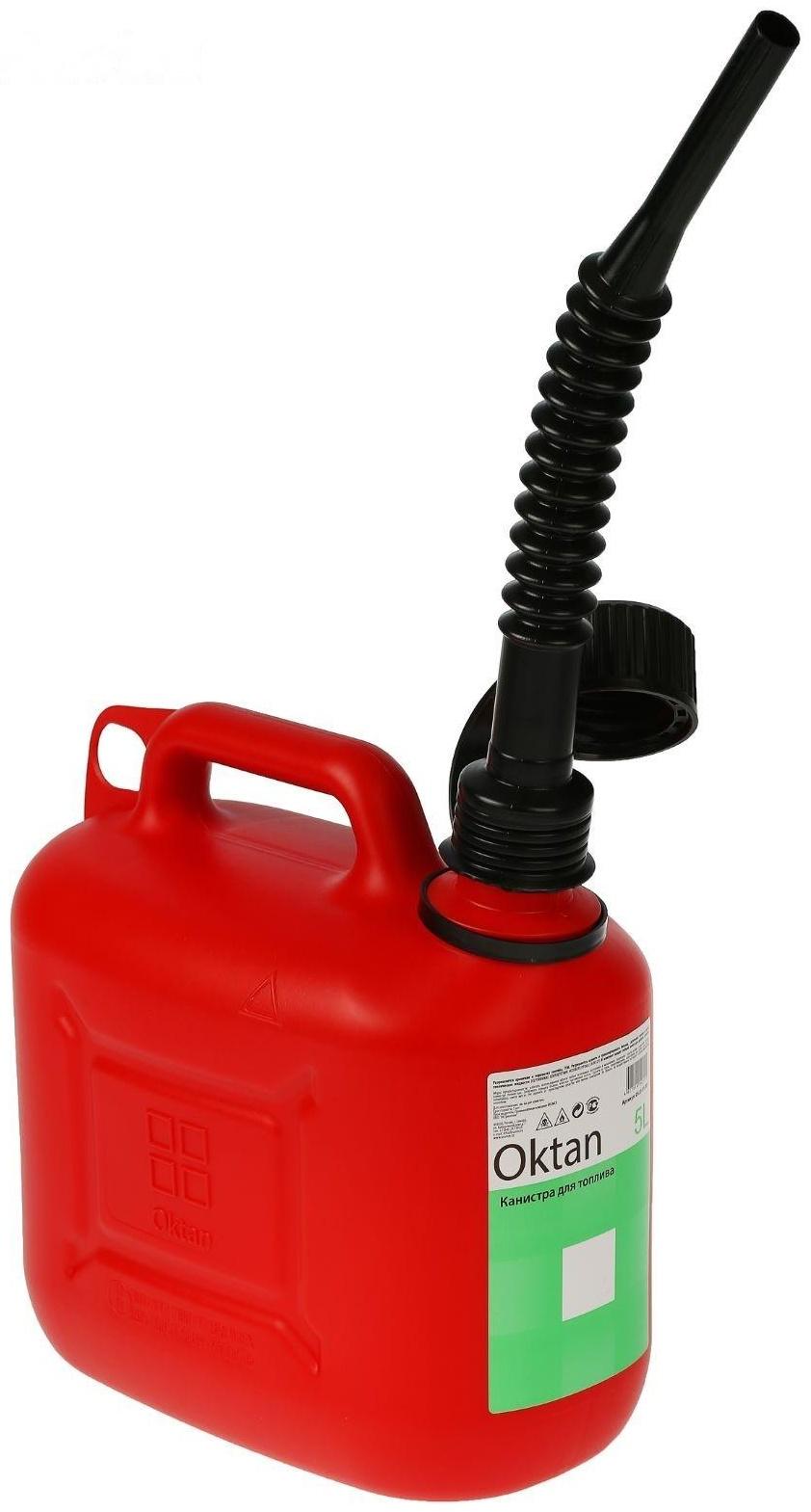 Канистра ГСМ Oktan CLASSIK, 5 л, пластиковая, красная
