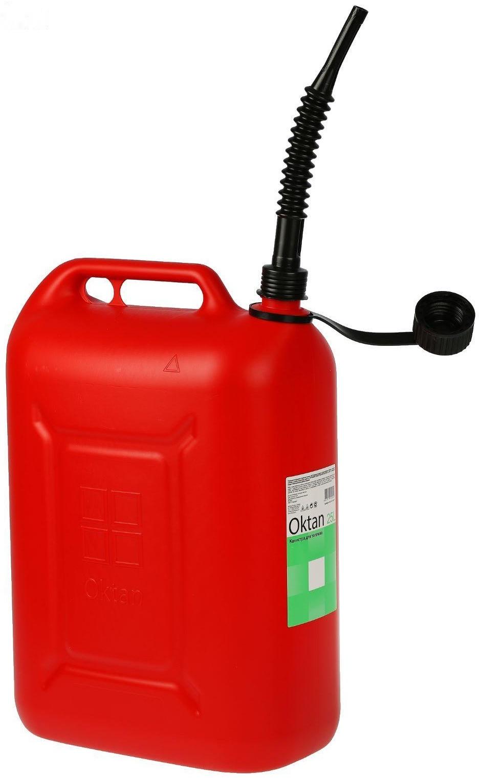 Канистра ГСМ Oktan CLASSIK, 25 л, пластиковая, красная