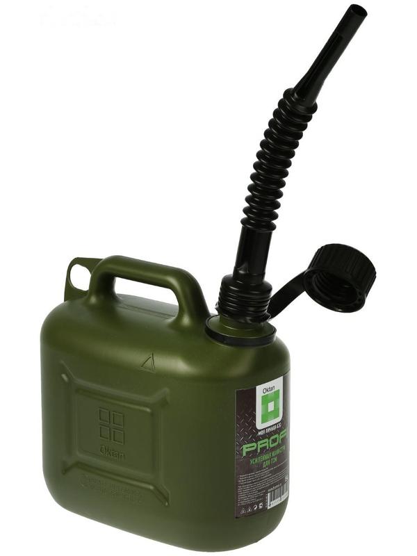 Канистра ГСМ Oktan PROFI, 5 л, пластиковая, усиленная, зеленая