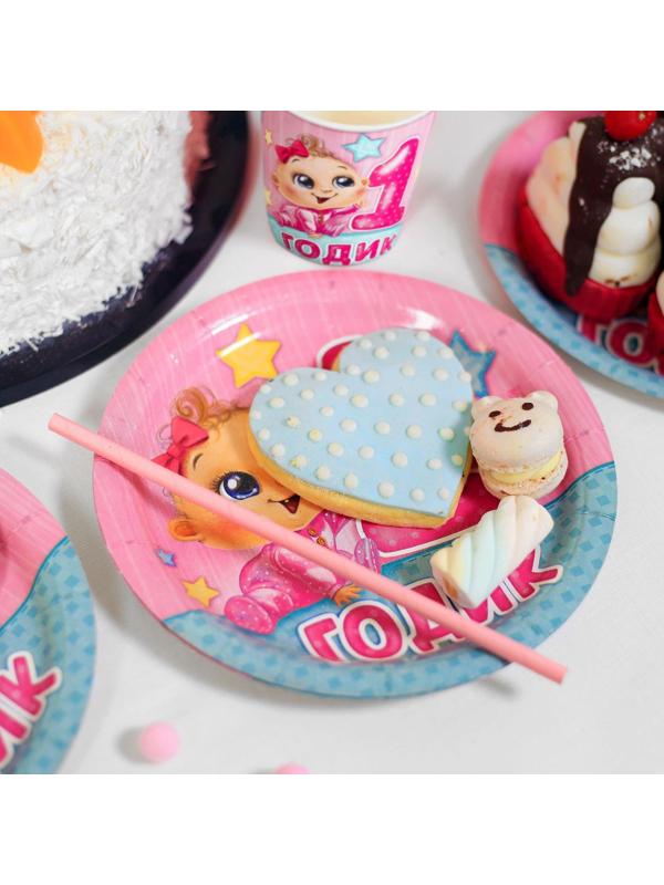 Набор бумажной посуды «С днём рождения. 1 годик», 6 тарелок, 6 стаканов, 6 колпаков, 1 гирлянда, цвет розовый