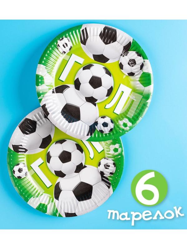 Набор бумажной посуды «С днём рождения. Мячики», 6 тарелок, 6 стаканов, 6 колпаков, 1 гирлянда