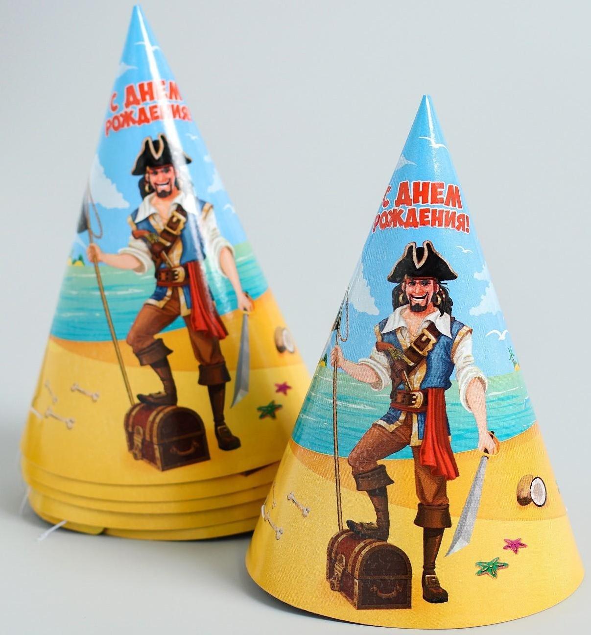 Набор бумажной посуды «С днём рождения. Бравый пират», 6 тарелок, 6 стаканов, 6 колпаков, 1 гирлянда