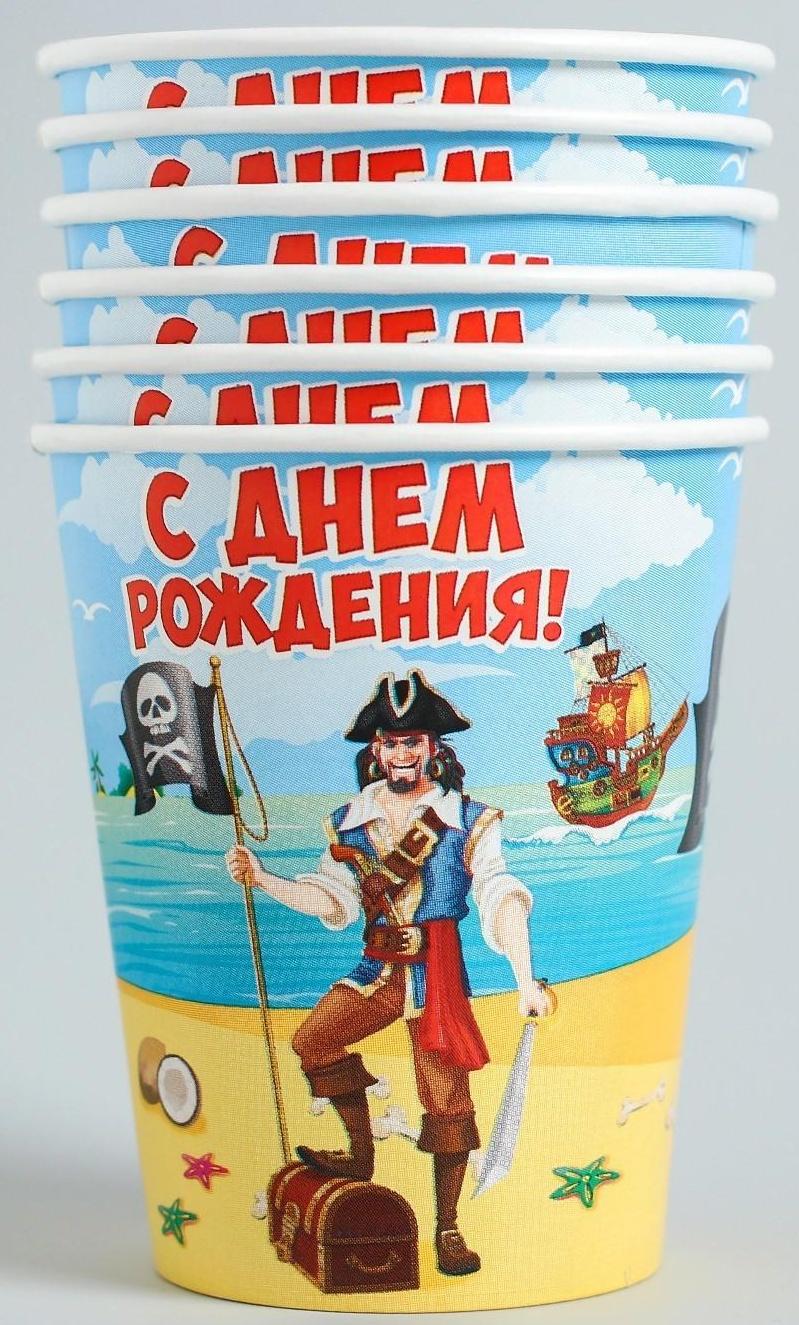 Набор бумажной посуды «С днём рождения. Бравый пират», 6 тарелок, 6 стаканов, 6 колпаков, 1 гирлянда