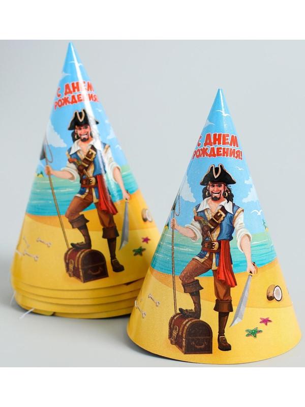 Набор бумажной посуды «С днём рождения. Бравый пират», 6 тарелок, 6 стаканов, 6 колпаков, 1 гирлянда