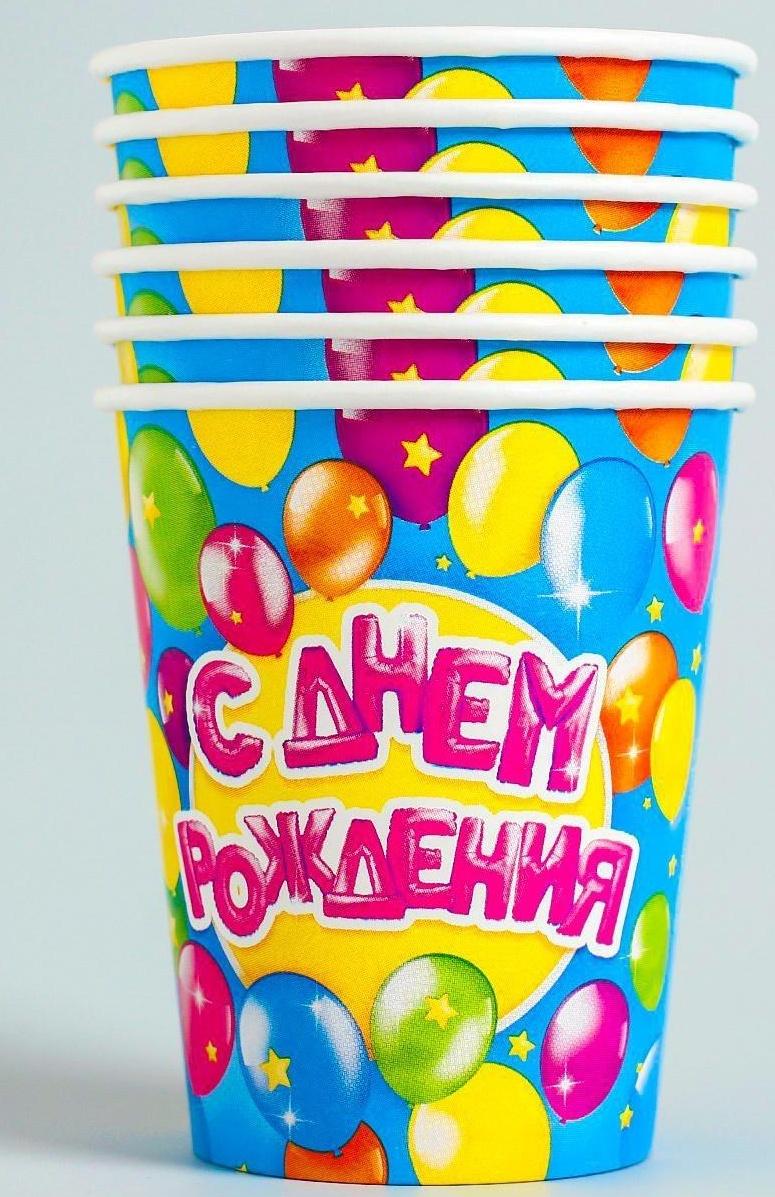 Набор бумажной посуды «С днём рождения», 6 тарелок, 6 стаканов, 6 колпаков, 1 гирлянда
