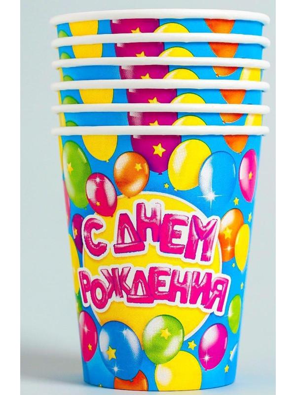 Набор бумажной посуды «С днём рождения», 6 тарелок, 6 стаканов, 6 колпаков, 1 гирлянда