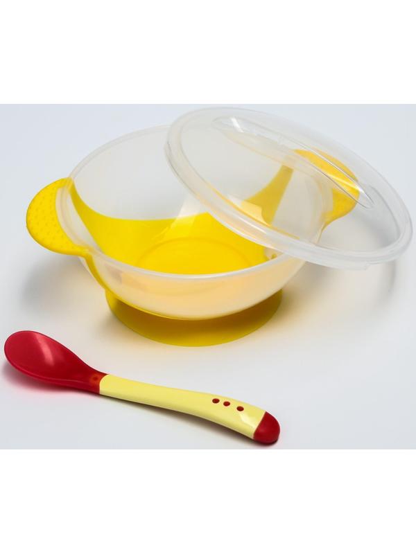 Набор для кормления, 3 предмета: миска 350 мл на присоске, крышка, термоложка, цвет жёлтый
