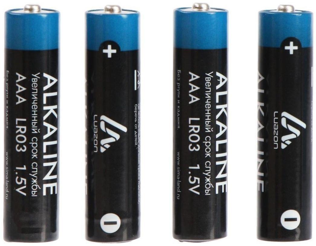 Батарейка алкалиновая (щелочная) LuazON, AAA, LR03, спайка, 4 шт