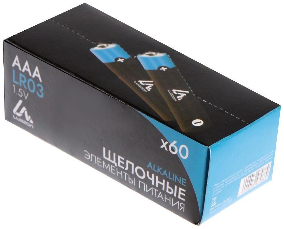 Батарейка алкалиновая (щелочная) LuazON, AAA, LR03, спайка, 4 шт