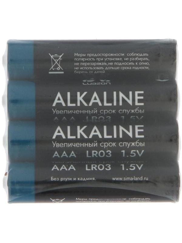Батарейка алкалиновая (щелочная) LuazON, AAA, LR03, спайка, 4 шт