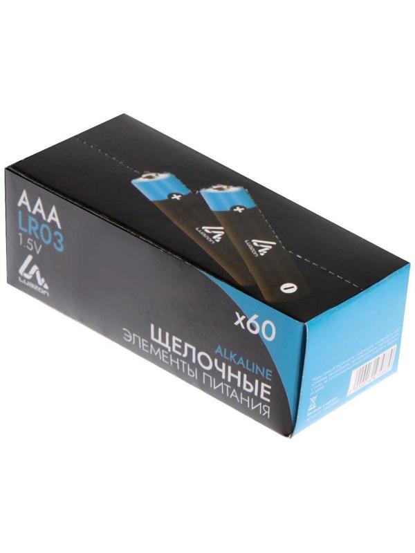 Батарейка алкалиновая (щелочная) LuazON, AAA, LR03, спайка, 4 шт
