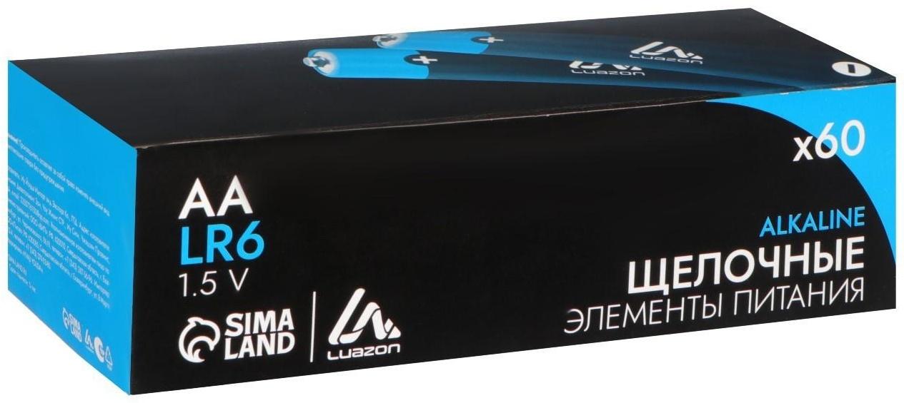Батарейка алкалиновая (щелочная) LuazON, AA, LR6, спайка, 4 шт
