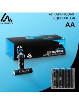 Батарейка алкалиновая (щелочная) LuazON, AA, LR6, спайка, 4 шт