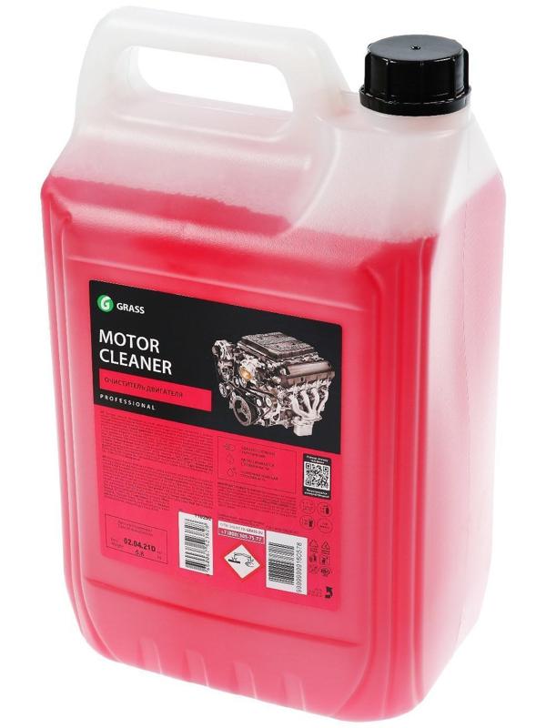 Очиститель двигателя Grass Motor Cleaner, 5 л