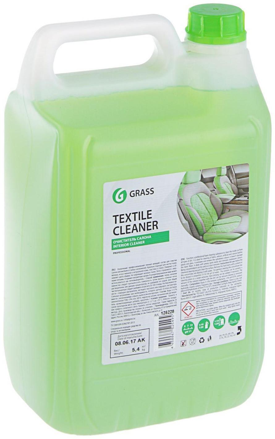 Очиститель обивки Grass Textile cleaner, 5.4 кг