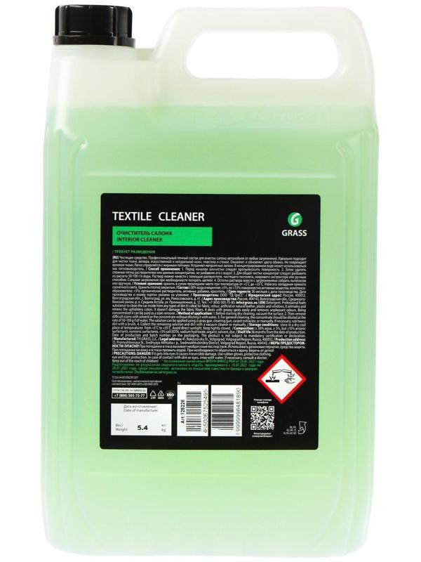 Очиститель обивки Grass Textile cleaner, 5.4 кг