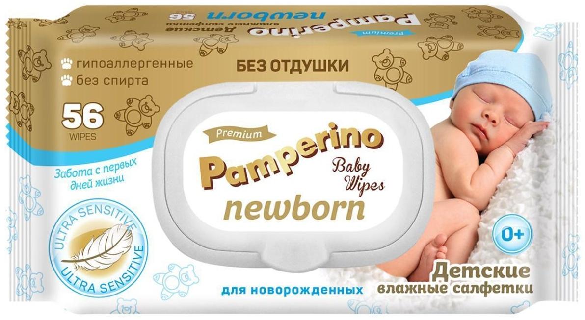 Влажные салфетки Pamperino Newborn, детские, без отдушки, с клапаном, 56 шт